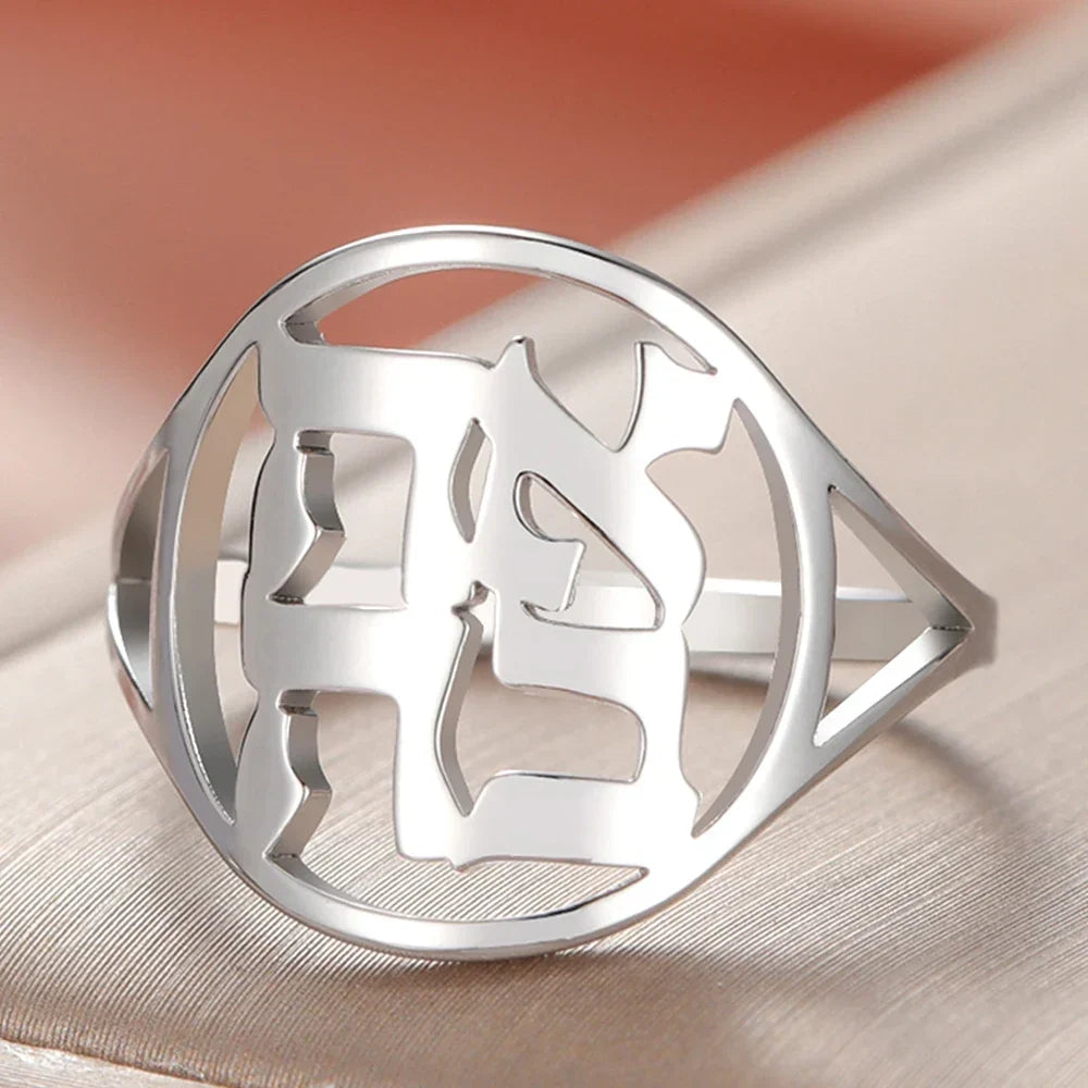 Hollow ring for men or women with Jewish Hebrew engraving silver