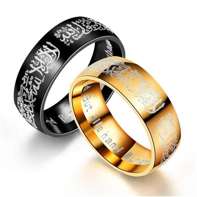 خاتم الإسلام
