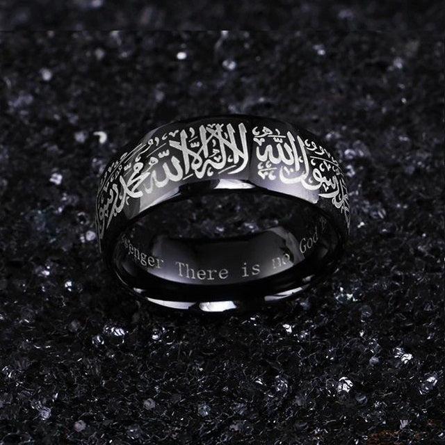 خاتم إسلامي للرجال / النساء باللون الأسود