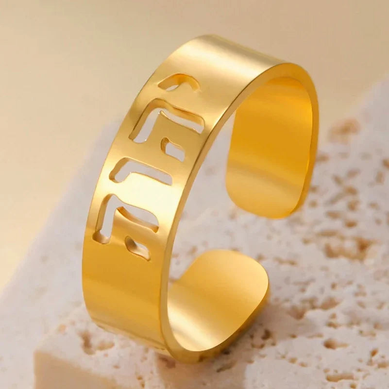 Wide ring with Jewish Hebrew engraving gold