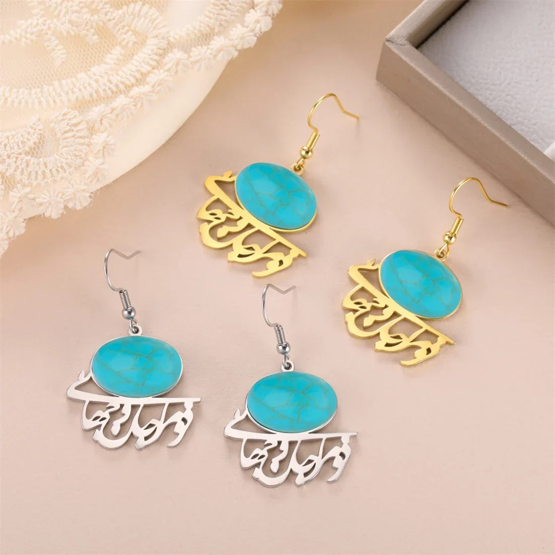 Persian Arabic dangling earrings 