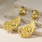 Arabic Ayatul Kursi Drop Earrings Gold