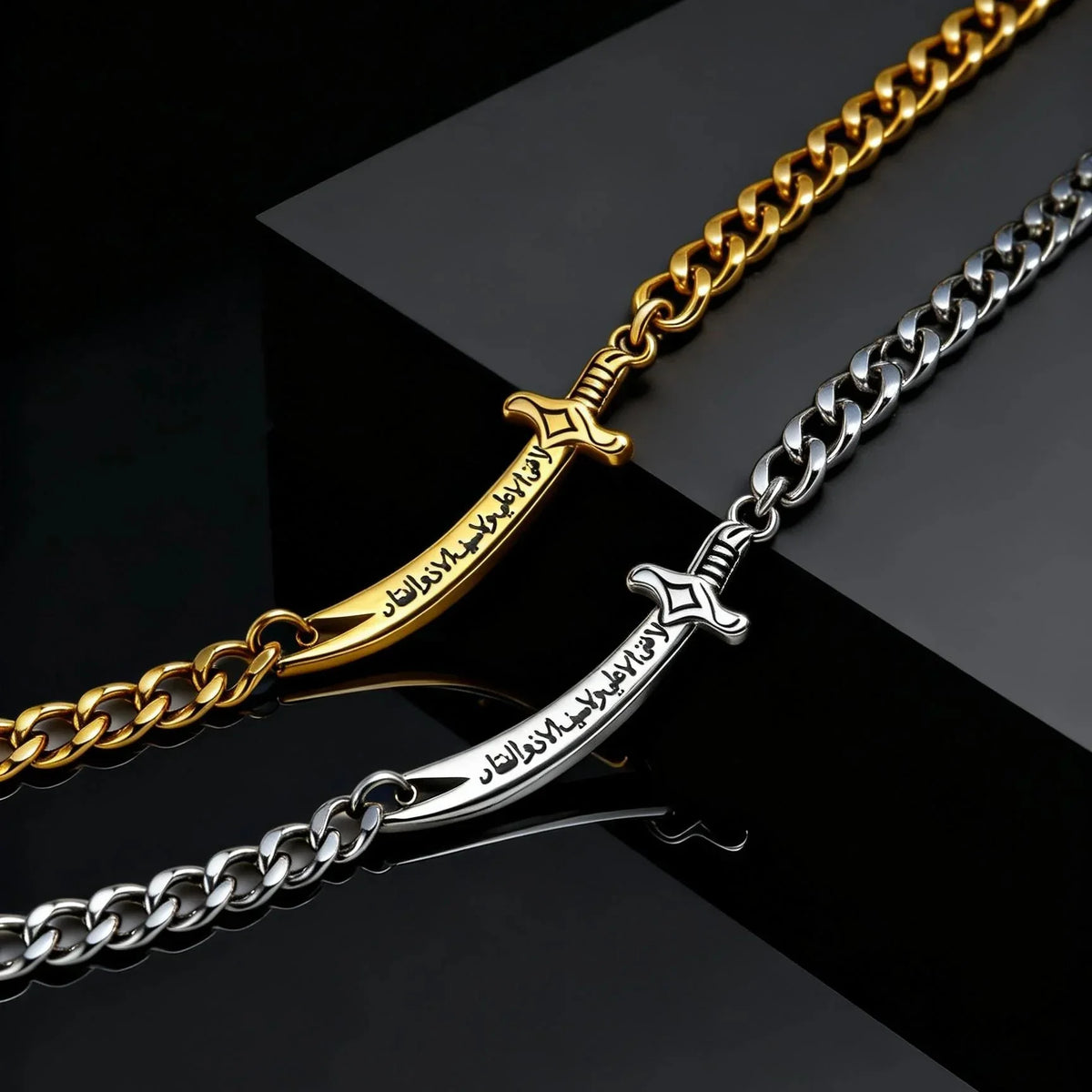 Men’s Cuban chain bracelet with Arabic Ali Zulfiqar sword