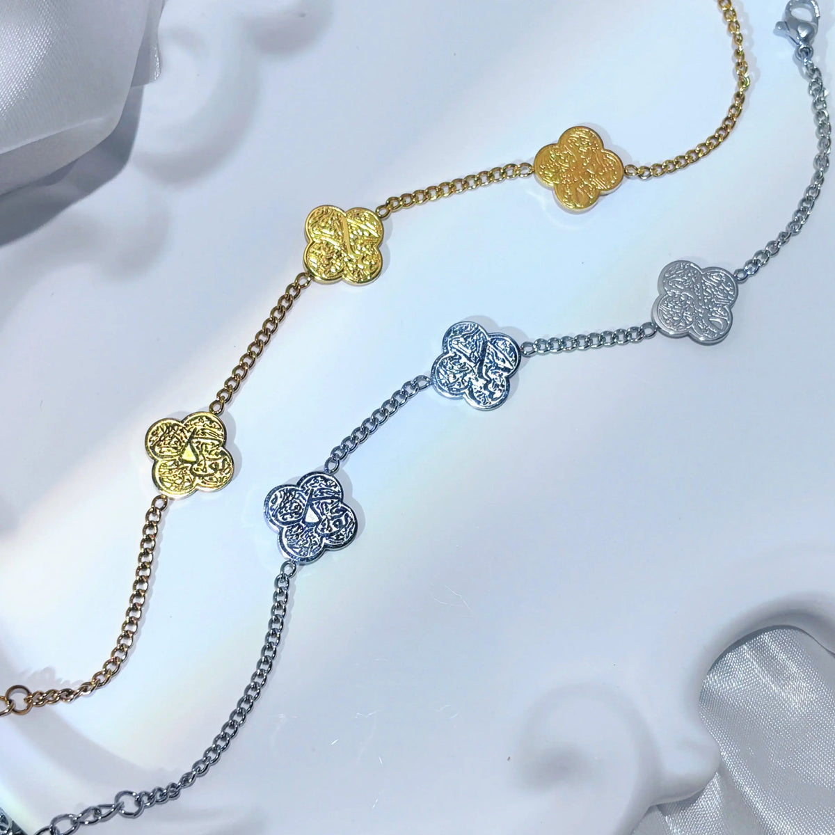 Sabr Bracelet • Shukr • Tawakkul