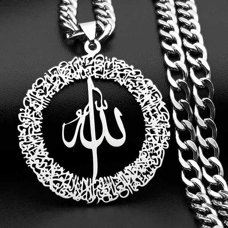 Wide-link chain necklace with Arabic Islamic Muslim Allah pendant in silver
