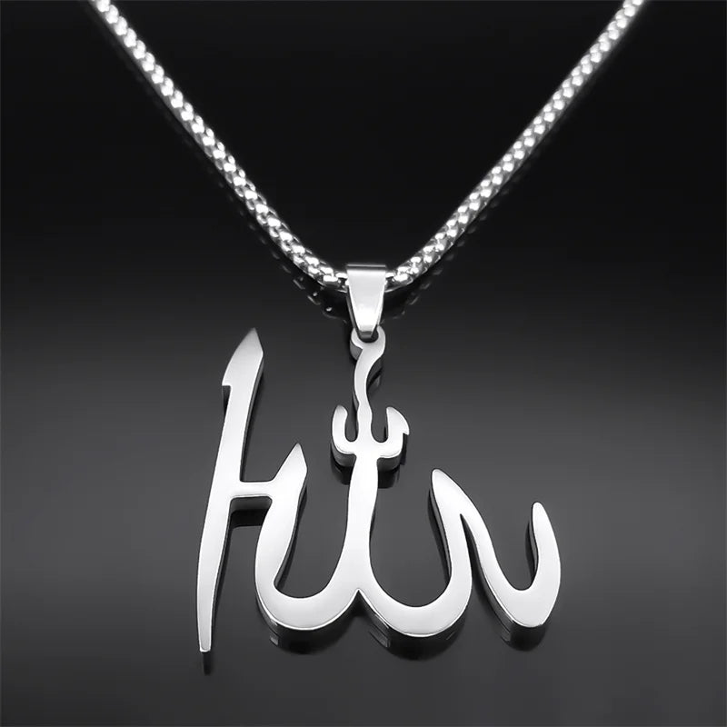 Necklace with Arabic Allah pendant, Islamic Muslim, silver, 50 cm