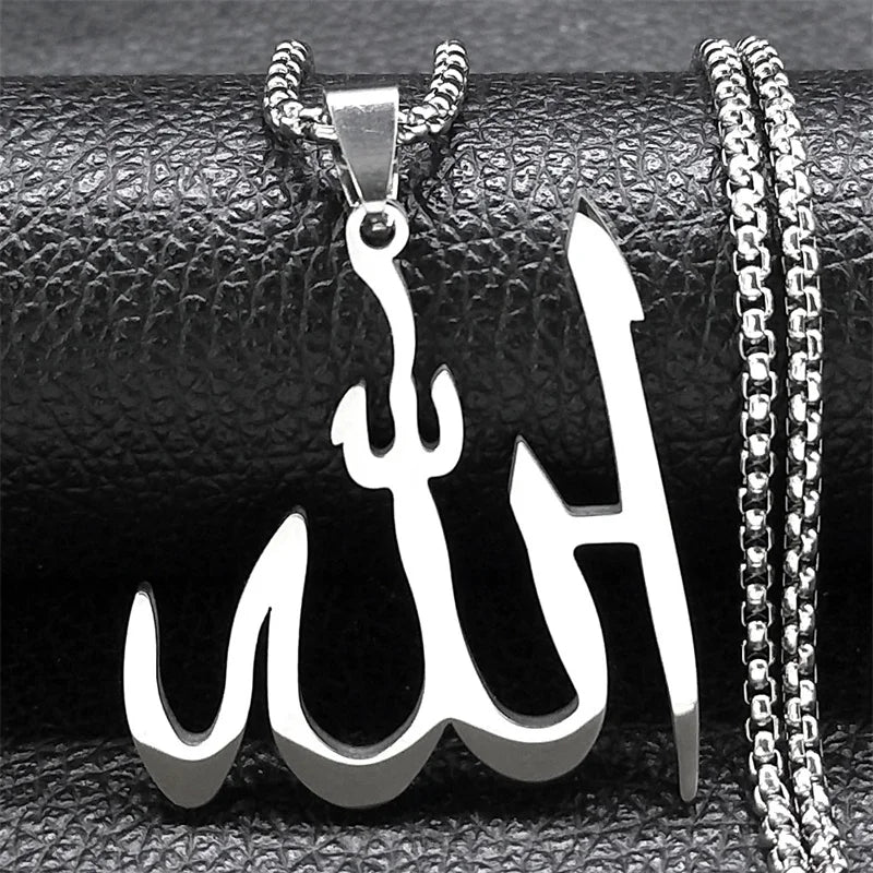 Necklace with Arabic Allah pendant, Islamic Muslim, silver, 50 cm