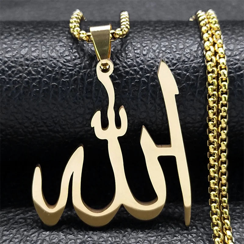 Necklace with Arabic Allah pendant, Islamic Muslim, gold, 60 cm