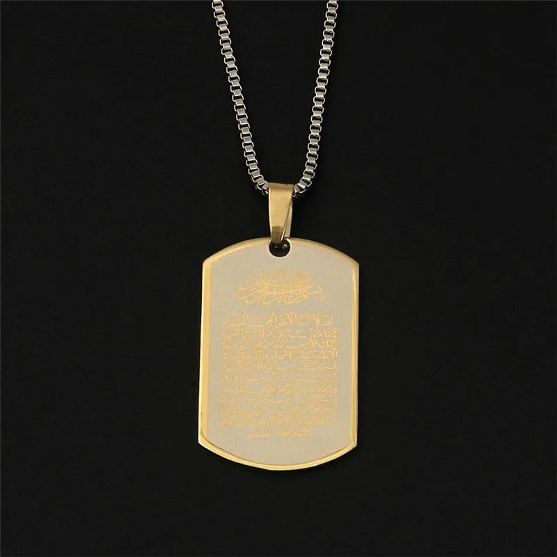 Necklace with Arabic Ayatul Kursi pendant in gold