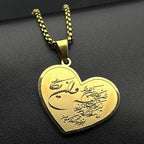 Necklace with heart pendant Allah and Muhammad Arabic Islamic Muslim gold