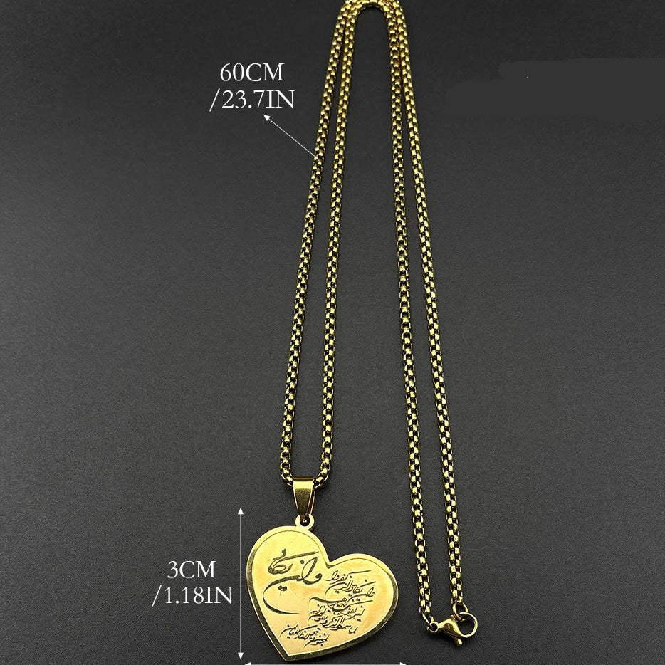 Necklace with heart pendant Allah and Muhammad Arabic Islamic Muslim
