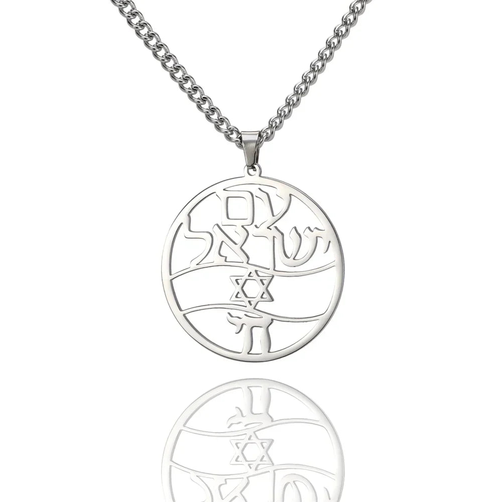Necklace with Hebrew letter pendant, Chai and the Star of David Jewish symbols in silver