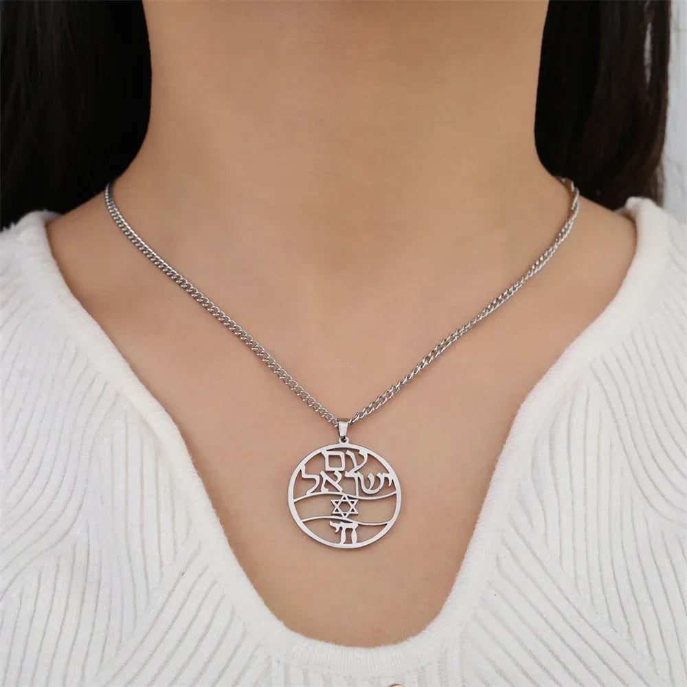 Necklace with Hebrew letter pendant, Chai and the Star of David Jewish symbols in silver