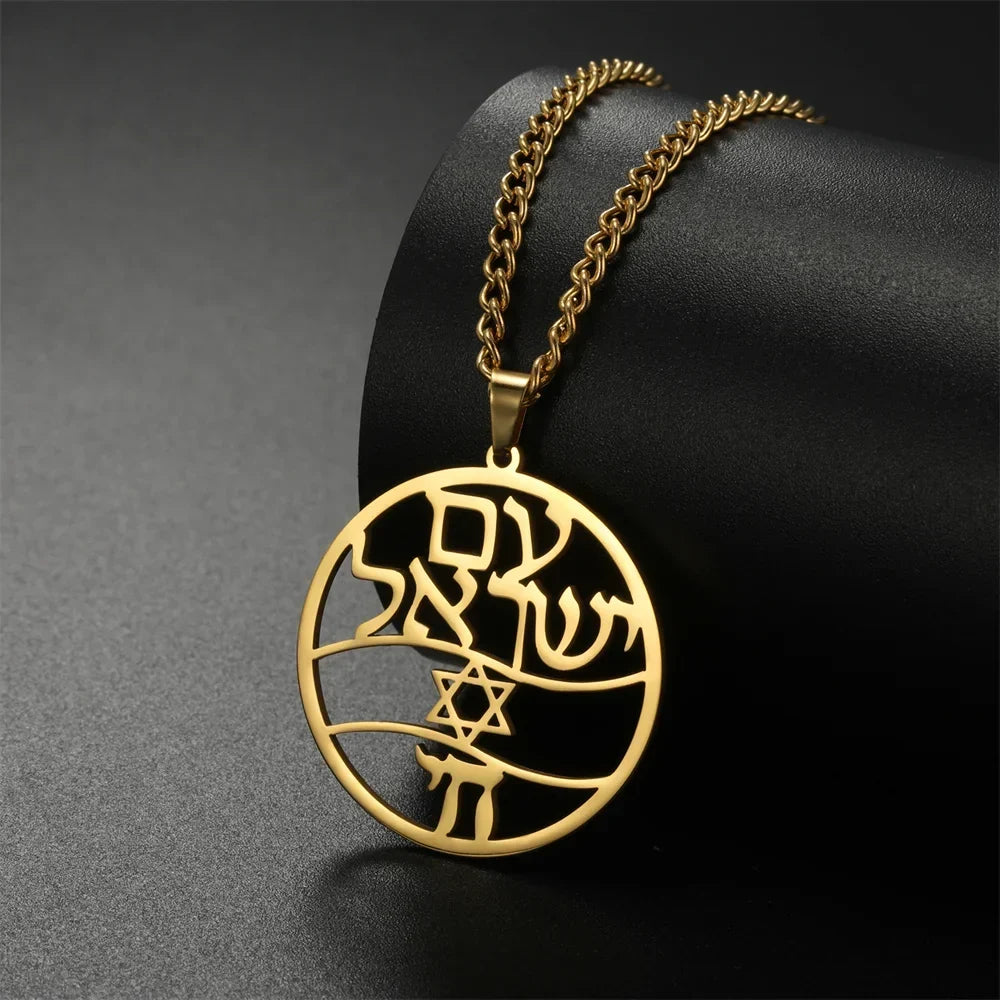 Necklace with Hebrew letter pendant, Chai and the Star of David Jewish symbols in gold
