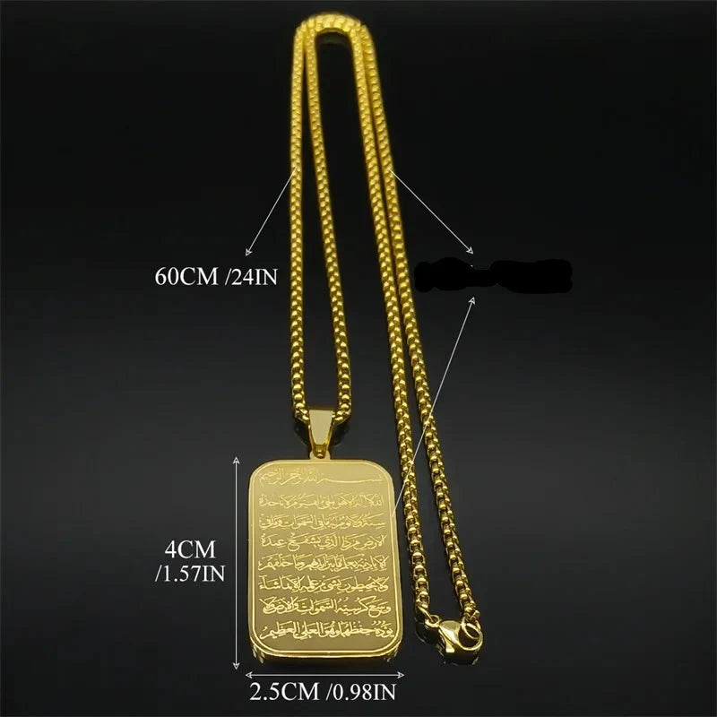 Long necklace with Arabic Islamic Ayatul Kursi pendant 