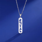 Egypt Hieroglyphs Cartouche Pendant Necklace silver style 2