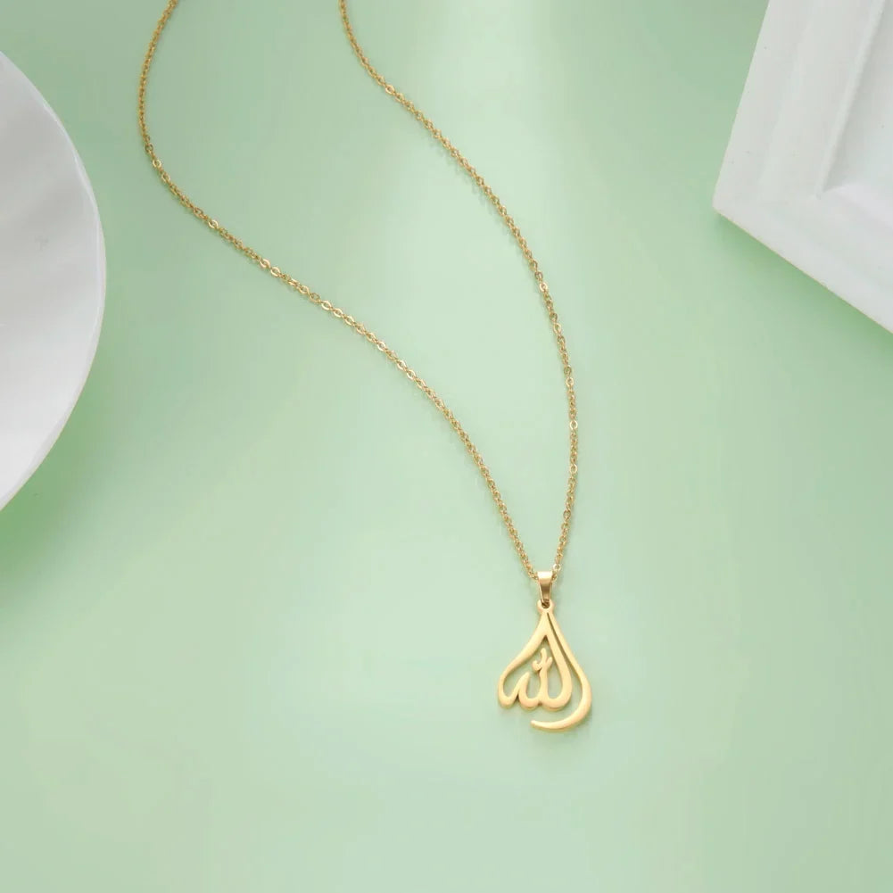 Necklace for men or women with Arabic Muslim Islamic Allah pendant in gold