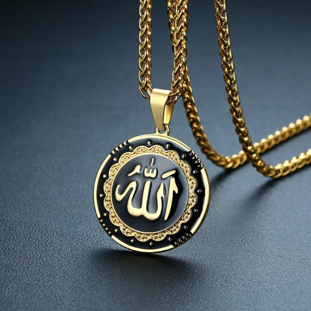 Подвеска Allah для мужчин и женщин
